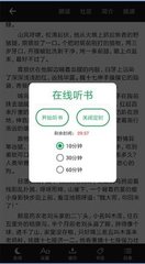 十大网赌APP排行榜